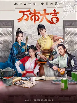 山东官网网站优化外包